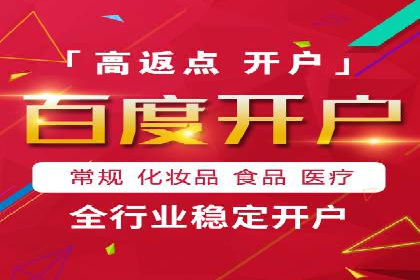 信息流大师案例：用数据驱动内容创作
